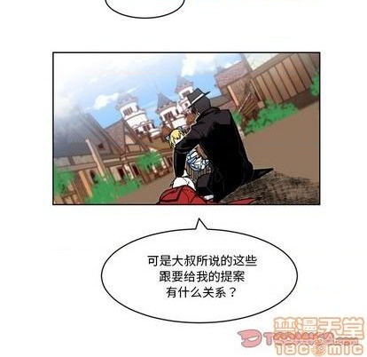 第22话53