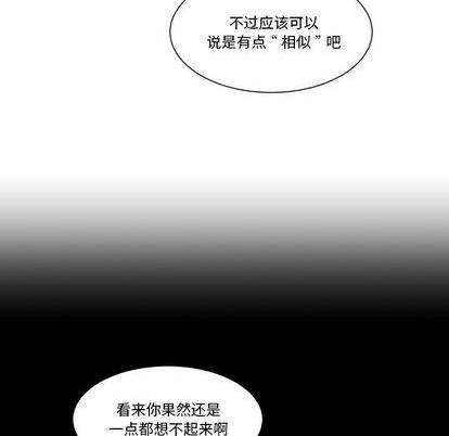 第22话55