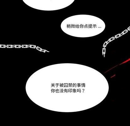 第22话56