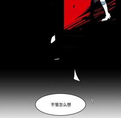 第22话6