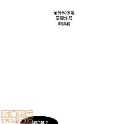 第22话63