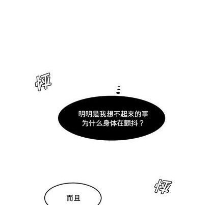 第22话65