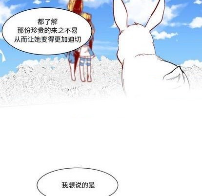 第22话67