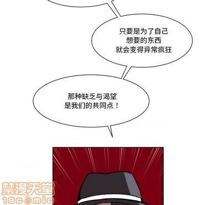 第22话68