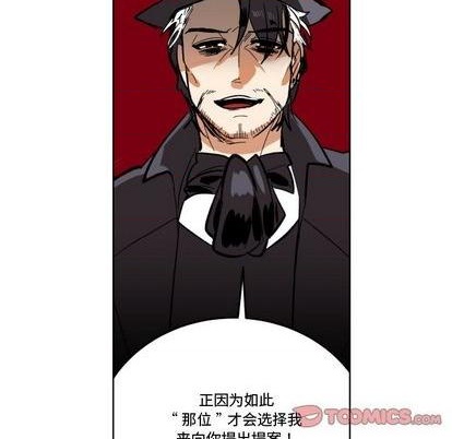 第22话69