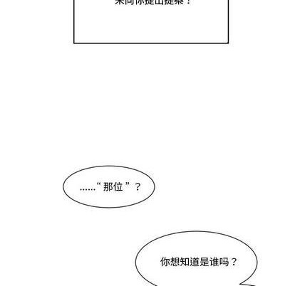 第22话70