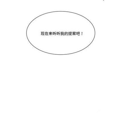 第22话74