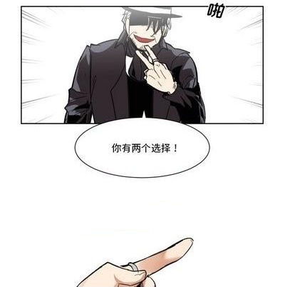 第22话75