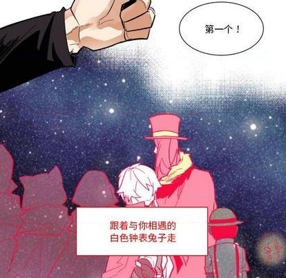 第22话76
