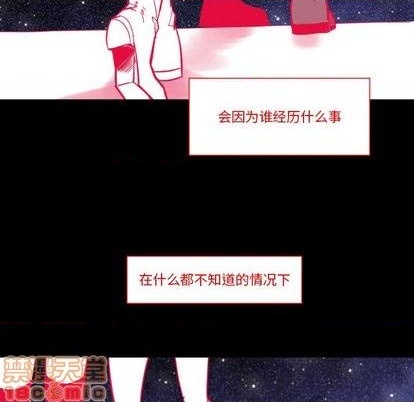 第22话78