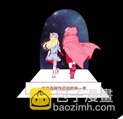 第22话81