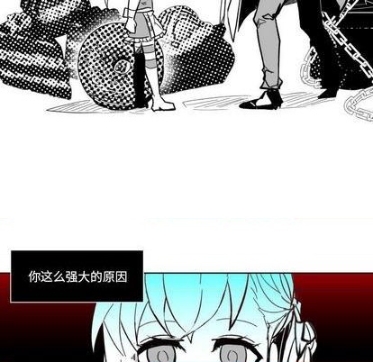 第22话84