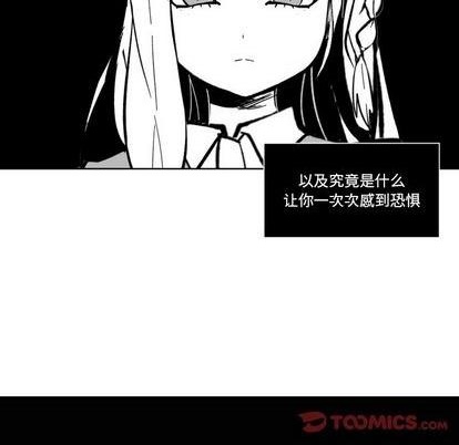 第22话85