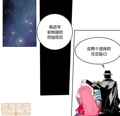 第22话88