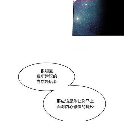 第22话89