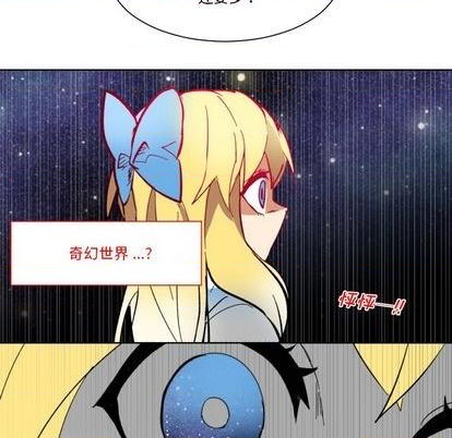 第22话91