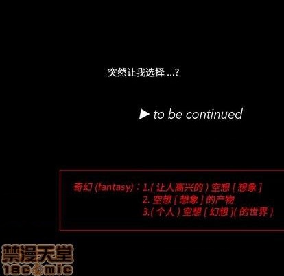 第22话93