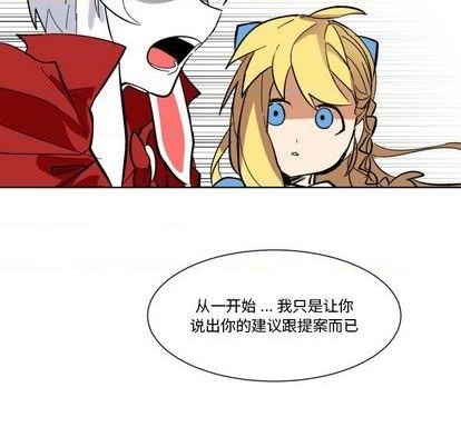 第23话20