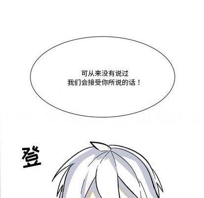 第23话21