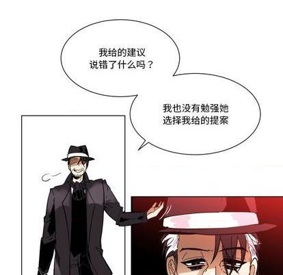 第23话28