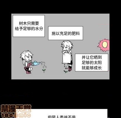 第23话39