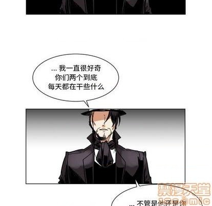 第23话53