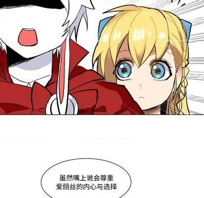 第23话60