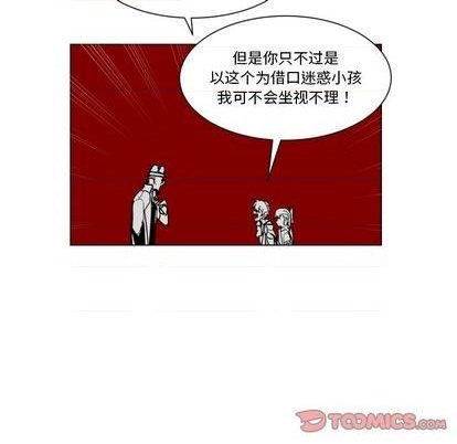 第23话61
