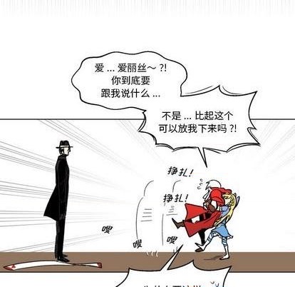 第23话79