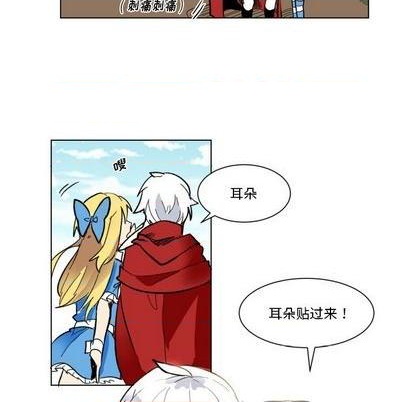 第23话84