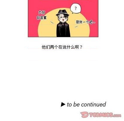 第23话89