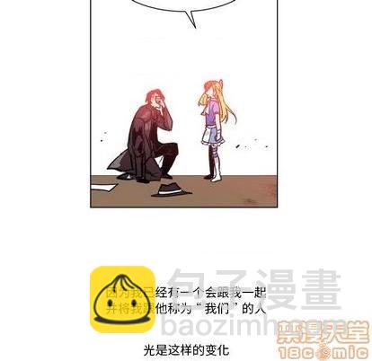 第24话103