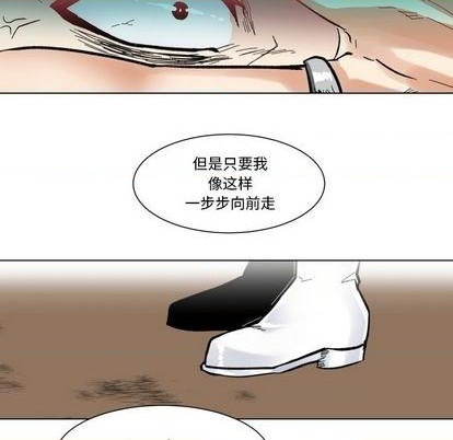 第24话105