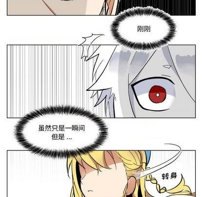 第24话17