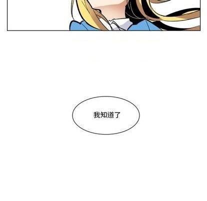 第24话18
