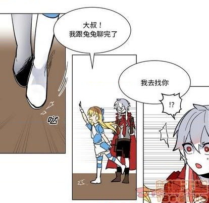 第24话19