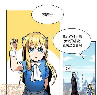 第24话24