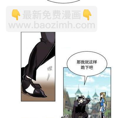 第24话26