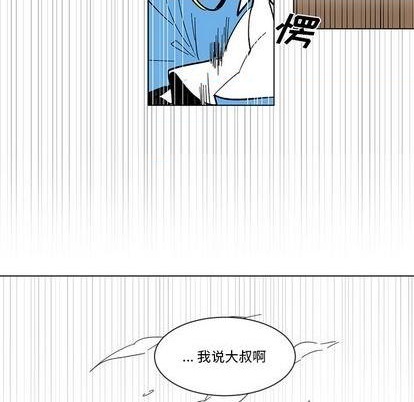第24话33