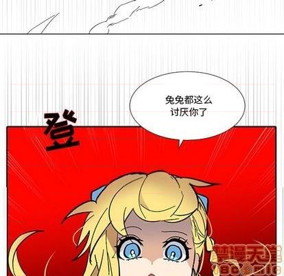 第24话34