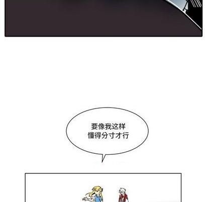 第24话36