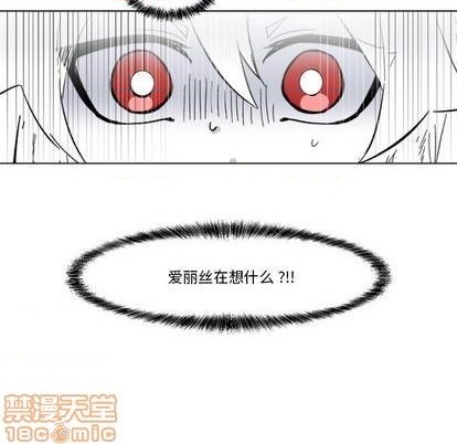 第24话39