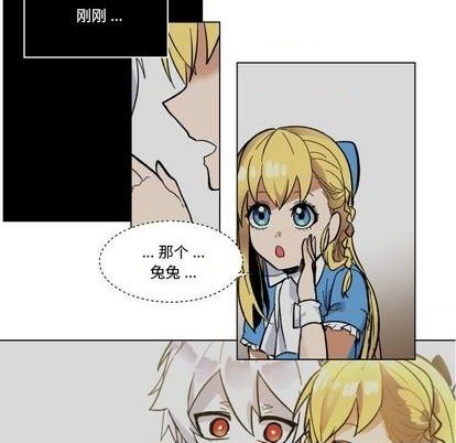 第24话42