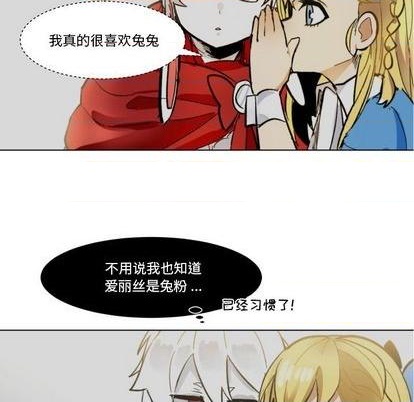第24话43