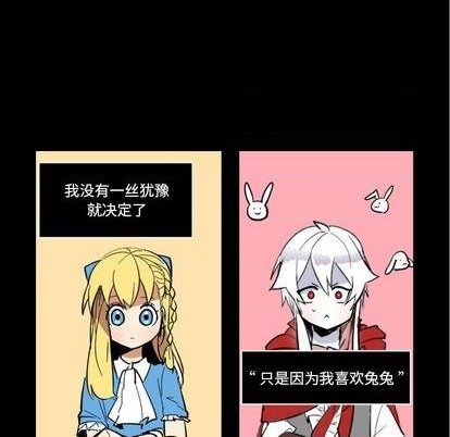 第24话50