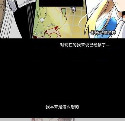 第24话54