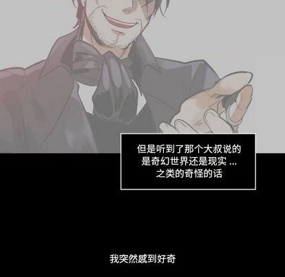 第24话55