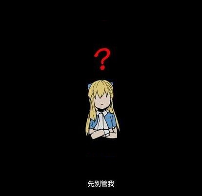 第24话56