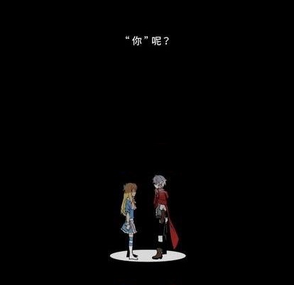 第24话57