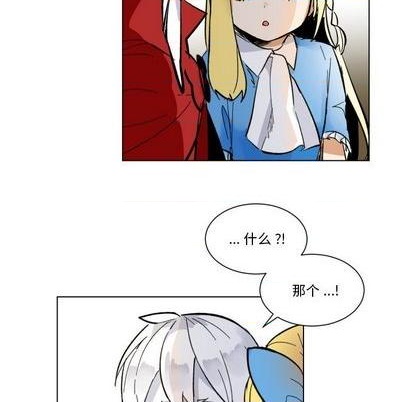 第24话6